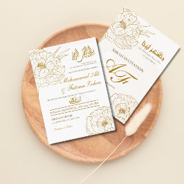 Elegant Guld Blommigt Bismillah White Modern Nikah Inbjudningar