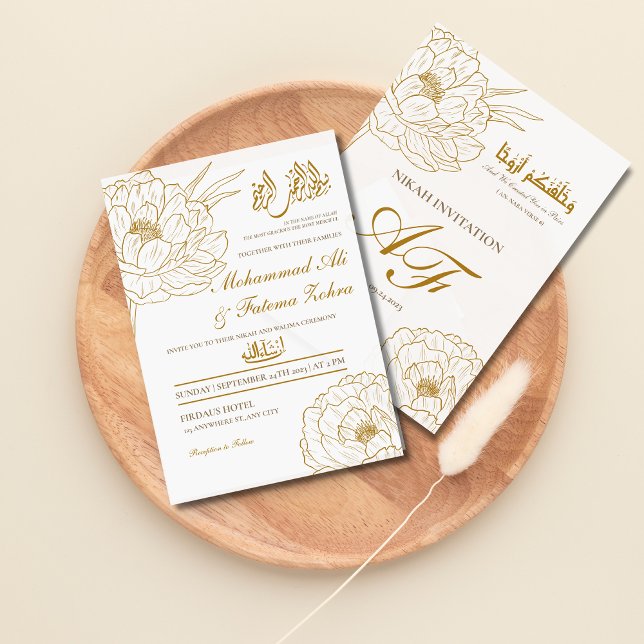 Elegant Guld Blommigt Bismillah White Modern Nikah Inbjudningar (Elegant Gold Floral Bismillah White Modern Nikah Invitation)