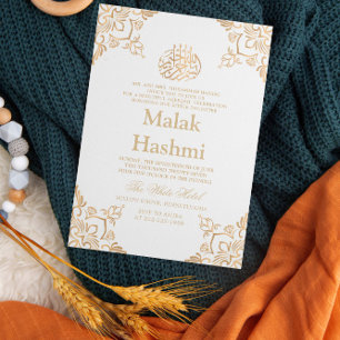 Elegant Guld Design White Baby Islamiska Aqiqa Inbjudningar