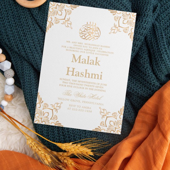 Elegant Guld Design White Baby Islamiska Aqiqa Inbjudningar (Skapare uppladdad)