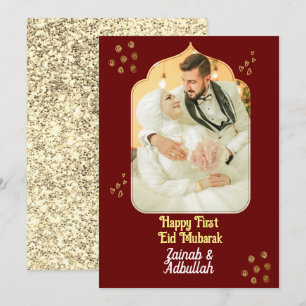 Elegant Guld Eid-fotohälsningskort Inbjudningar