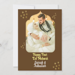 Elegant Guld Eid-fotohälsningskort Inbjudningar