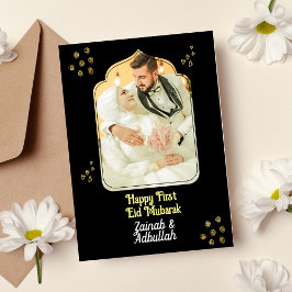 Elegant Guld Eid-fotohälsningskort Inbjudningar