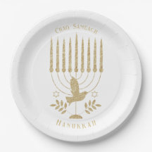 Elegant Guld flygande Dove Menorah Hanukkah