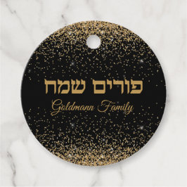 Elegant Guld Glitter Anpassningsbar Hebrew Lycklig Gåvor Etiketter