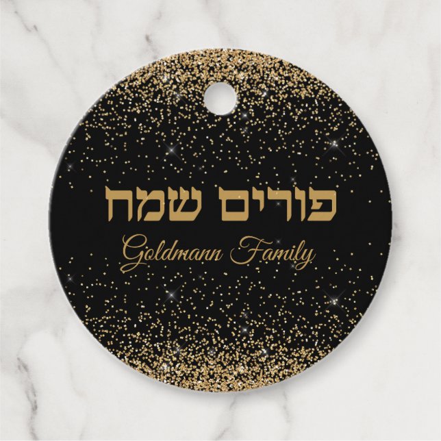 Elegant Guld Glitter Anpassningsbar Hebrew Lycklig Gåvor Etiketter (Framsida)
