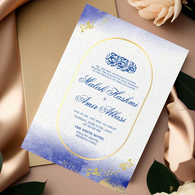Elegant Guld Glitter islamisk muslim Bröllop Inbjudningar (Skapare uppladdad)