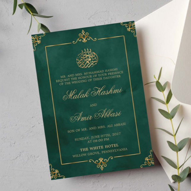 Elegant Guld Grönt islamisk muslimsk bröllop Inbjudningar (Skapare uppladdad)