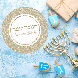 Elegant Guld Hebrew Lycklig Hanukkah Runt Klistermärke