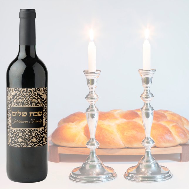 Elegant Guld Hebrew Shabbat Shalom Glitter Vinflaska Etikett (Skapare uppladdad)
