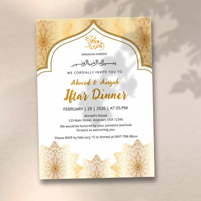 Elegant guld islamisk Ramadan Iftar-inbjudan Inbjudningar (Skapare uppladdad)