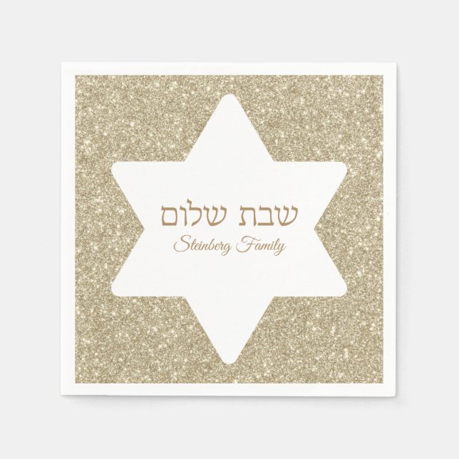 Elegant Guld judisk shabbat Shalom Pappersservett (Framsidan)