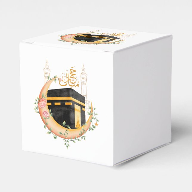 Elegant Guld Kaaba Hajj Mabroor Välkommen Hem Klas Presentaskar (Framsidan Sidan)