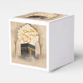 Elegant Guld Kaaba Hajj Mabroor Välkommen Hem Klas Presentaskar