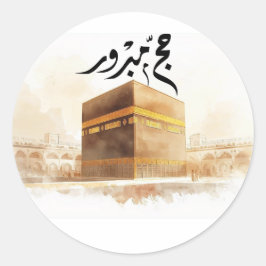 Elegant Guld Kaaba Hajj Mabroor Välkommen Hem Klas Runt Klistermärke
