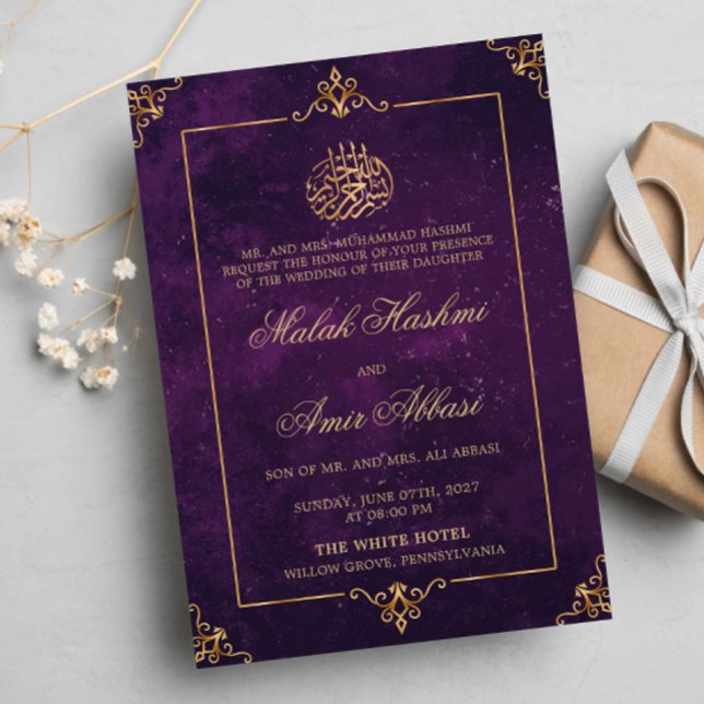 Elegant Guld Lila Islamiska muslimska bröllop Inbjudningar (Skapare uppladdad)