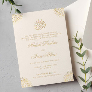 Elegant Guld Mandala Cream islamisk muslimsk bröll Inbjudningar