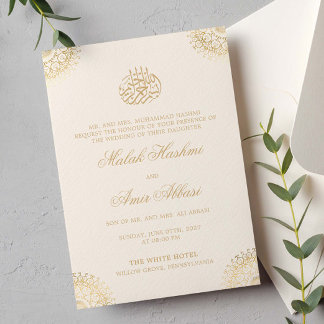 Elegant Guld Mandala Cream islamisk muslimsk bröll Inbjudningar