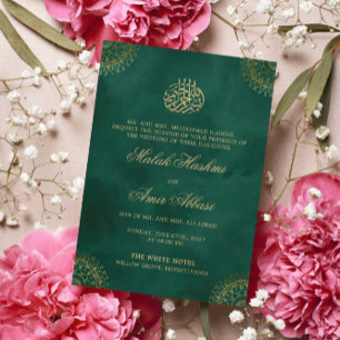 Elegant Guld Mandala Grönt Islamiska muslimska brö Inbjudningar