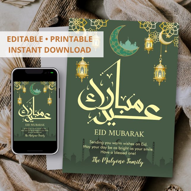 Elegant Guld Moské Silhuett Eid Mubarak Julkort (Skapare uppladdad)