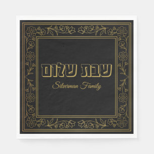 Elegant Guld och Black Shabbat Pappersservett