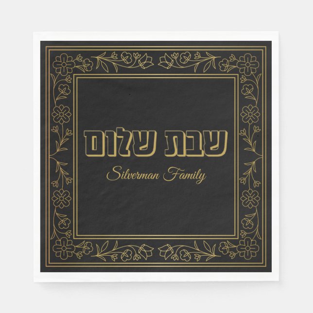 Elegant Guld och Black Shabbat Pappersservett (Framsidan)