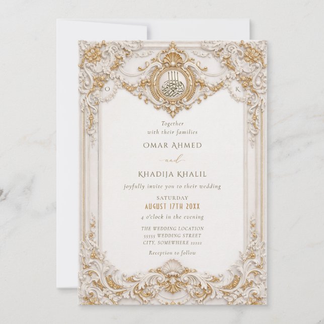 Elegant guld- och vit barockram islamisk bröllop inbjudningar (Framsida)