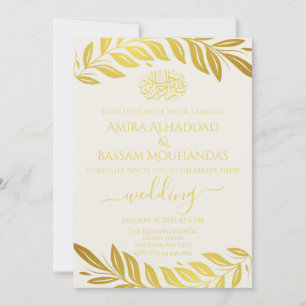 Elegant Guld och Vita Islamiska Bröllop Inbjudningar