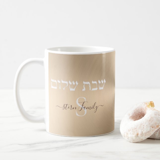 Elegant Guld och White Monogram Shabbat Shalom Kaffemugg (Med munk)