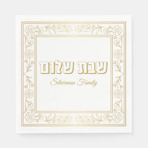 Elegant Guld och White Shabbat Shalom Pappersservett