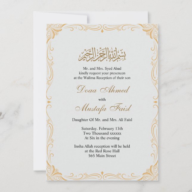 Elegant guld ram-inbjudan till muslimskt bröllop inbjudningar (Framsida)