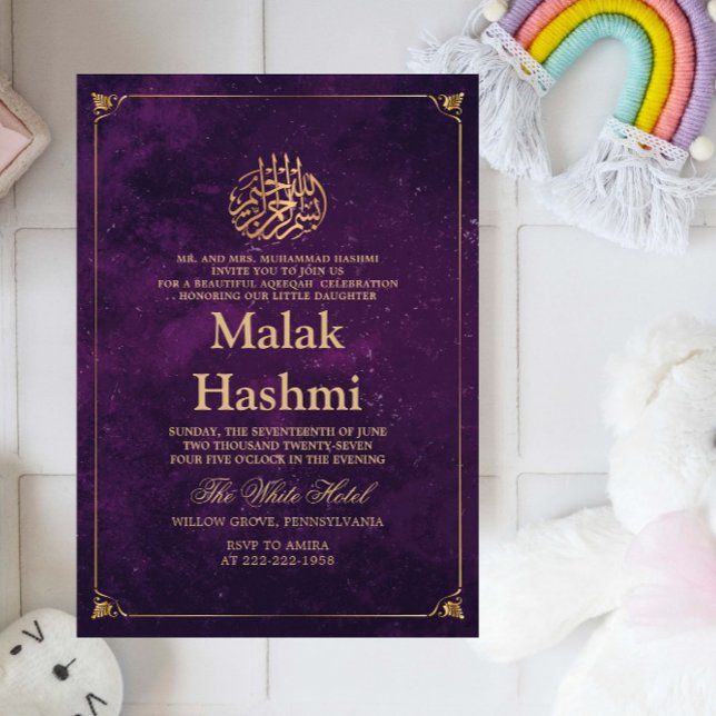 Elegant Guld Ram Lila Baby Islamiska Aqiqa Inbjudningar (Skapare uppladdad)