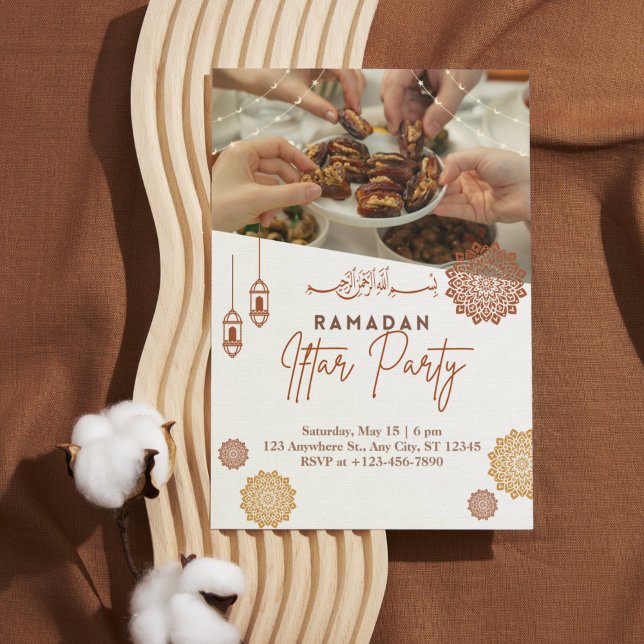 Elegant Guld Ramadan Iftar-inbjudan med foto Julkort (Elegant Gold & Floral Ramadan Iftar Invitation with Photo)