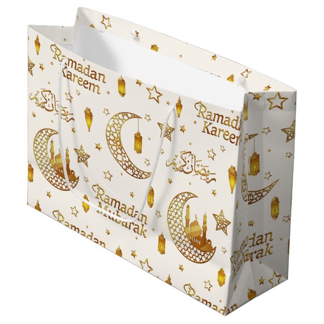 Elegant guld sömlös Ramadan hälsning arabiska (Framsidan Vinklad)