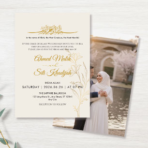 Elegant guldblommig islamisk bröllops-Nikah & Foto Inbjudningar