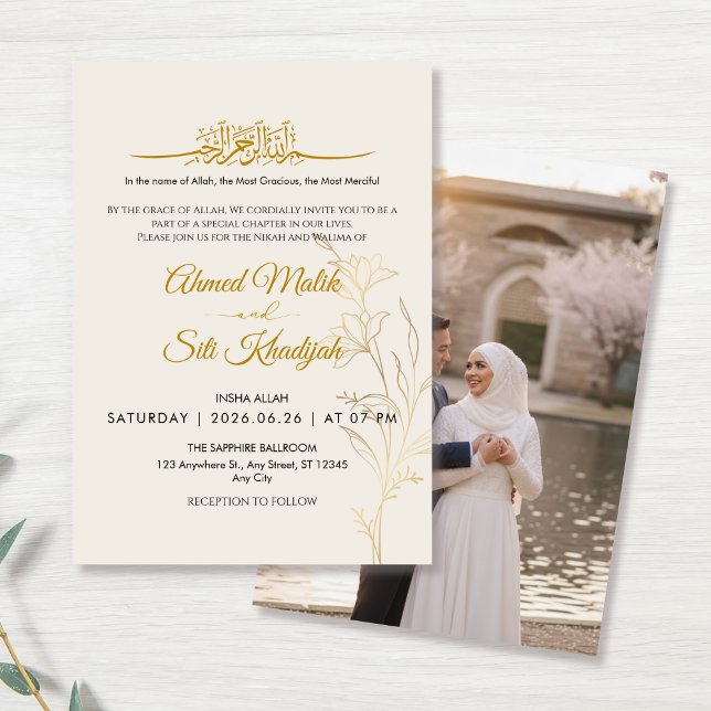 Elegant guldblommig islamisk bröllops-Nikah & Foto Inbjudningar (Skapare uppladdad)