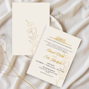 Elegant guldblommig islamisk bröllops-Nikah Inbjudningar