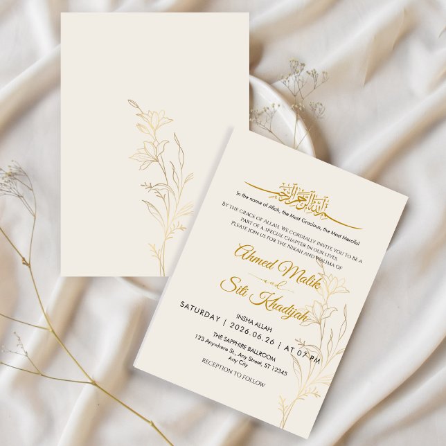 Elegant guldblommig islamisk bröllops-Nikah Inbjudningar (Skapare uppladdad)