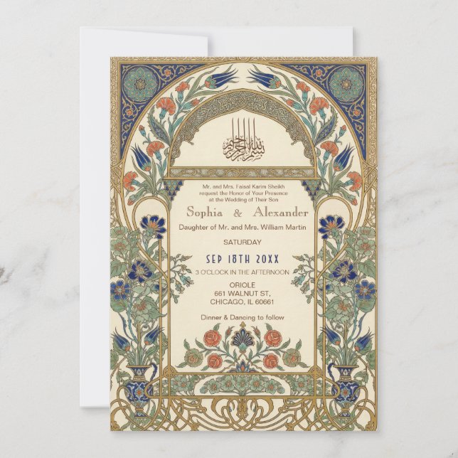Elegant guldblommig islamisk bröllopsinbjudan Sui Inbjudningar (Framsida)