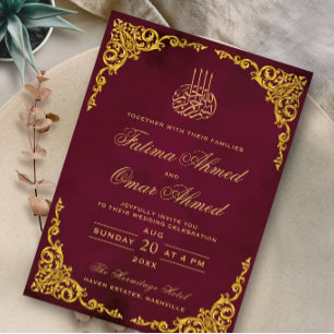 Elegant guldram burgundisk islamisk muslimsk bröll inbjudningar