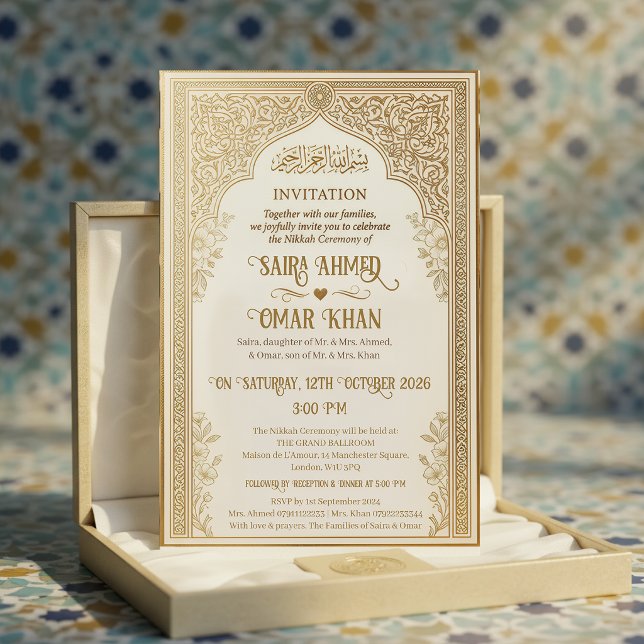Elegant guldspets islamisk Nikkah bröllop  Inbjudningar (Skapare uppladdad)