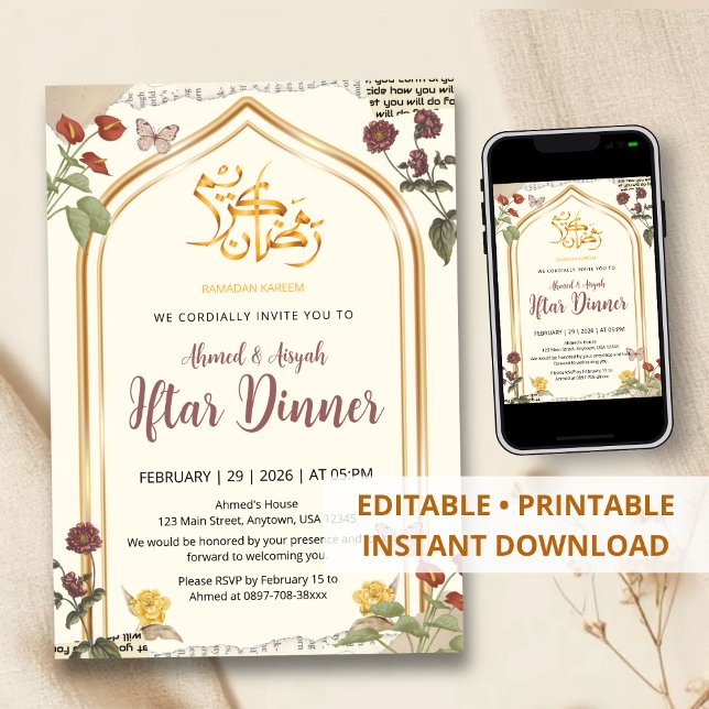 Elegant guldvalv blomsterlig Ramadan Iftar-middag Inbjudningar (Skapare uppladdad)