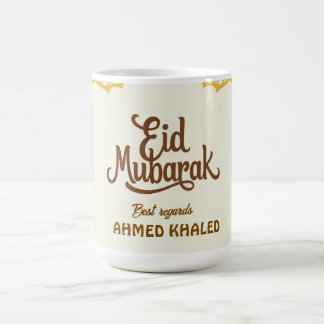 Elegant guldvalv och lyktor Eid Mubarak Kaffemugg