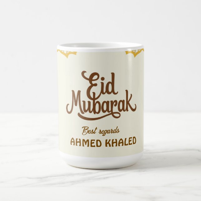Elegant guldvalv och lyktor Eid Mubarak  Kaffemugg (Center)