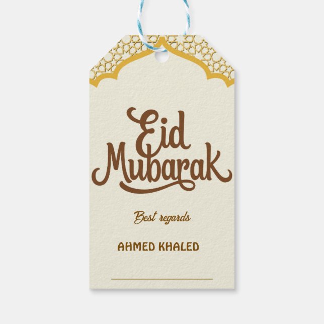 Elegant guldvalv och lyktor Eid Mubarak  Presentetikett (Baksidan)