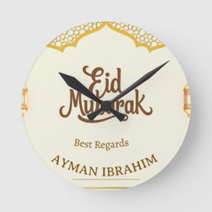 Elegant guldvalv Personlig Eid Mubarak Rund Klocka