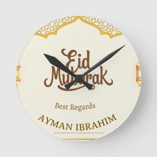 Elegant guldvalv Personlig Eid Mubarak Rund Klocka