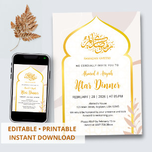 Elegant guldvalvs islamisk Iftar-festinvitation Inbjudningar