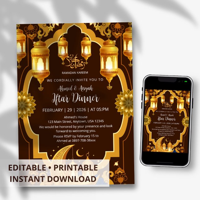 Elegant gyllene lykta & halvmåne Ramadan Iftar Inbjudningar (Skapare uppladdad)