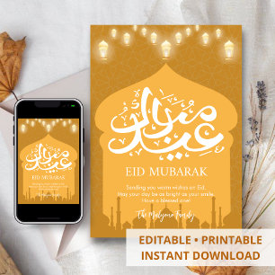 Elegant gyllene moské siluett Eid Mubarak-kort Julkort